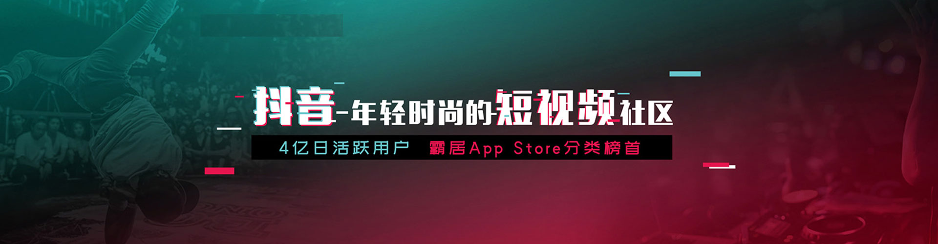 子洲百度开户高返点